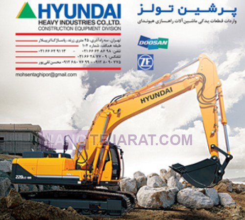 hyundai engin parts